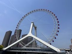 -天津之眼摩天轮