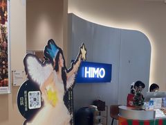 -海马体照相馆(成都来福士广场店)