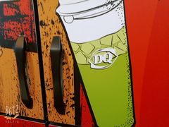 -DQ·蛋糕·冰淇淋(绿宝店)
