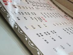 -弄堂面馆(金运路店)