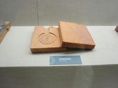 -鄂州市博物馆