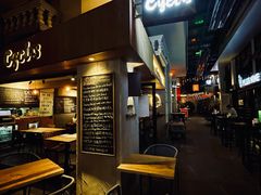 门面-Cyclus Craft Kitchen薩克思手工厨房
