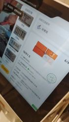 -韩辰医疗美容医院