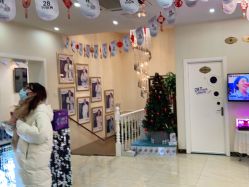 -紫洁俪方（北京）医疗美容