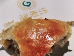 -胖老汉椒麻鸡清真新疆菜(西御街店)