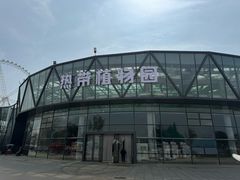 -祥源·阜阳生态乐园