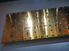 -美芝莲(领展购物广场中关村店)