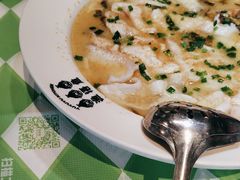 -渔语鱼酸菜鱼新川菜(来福士店)