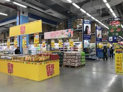 -麦德龙(京顺路商场店)