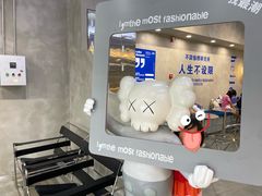 -禾沐·轻食·面包·咖啡