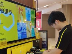 -爱回收(889广场店)