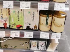 -blt精品超市(KKMALL京基店)