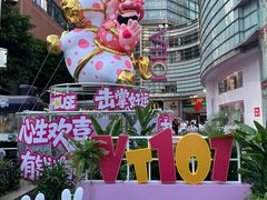 -VT101维多利广场