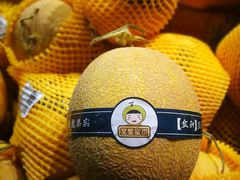 -盒马鲜生(金桥国际广场店)