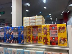 -名创优品(万达广场河东店)