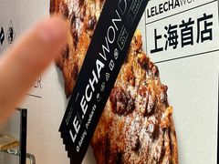 -上海世纪汇广场