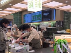 -宝珠奶酪(北京国瑞城购物中心店)