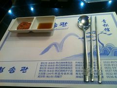 -青松馆韩国料理(香港中路佳世客店)