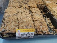 -爱德顺糕点食屋(利民道店)