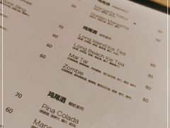 -Secco德式餐吧(南秀村店)