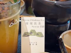 -山缓缓火锅(苏州仁恒仓街店)