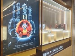 -新厝·精致潮州菜(K11店)