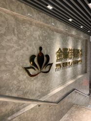 -珍膳禧宴·宴会厅