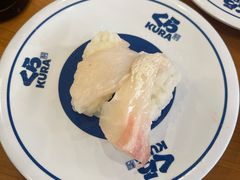 -KURA寿司(金阁寺店)