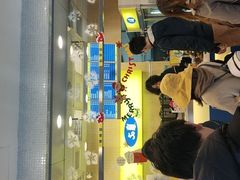 门面-50嵐鲜茶专卖连锁店(金城镇店)