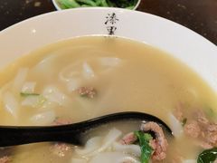 -漆黑觉米粉(三里屯店)