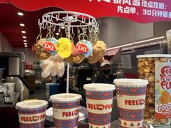 -DQ·蛋糕·冰淇淋(万风新天地店)