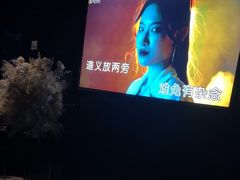 -黑桃K生日订制KTV