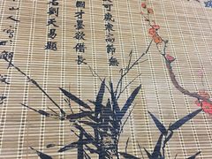 -聚香斋(东关街店)