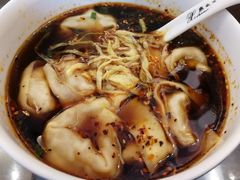 红汤辣馄饨-熙盛源(滨湖万达店)