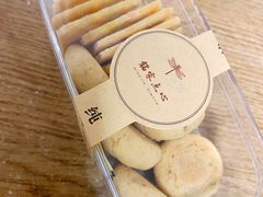 -铭家点心(秦岭路店)