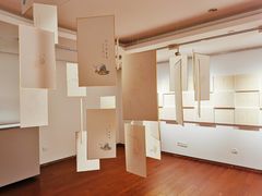-【朵云轩艺术中心】博洛尼亚插画展·中国巡展·上海站