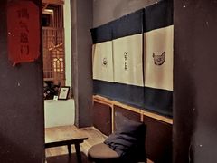-兮禾酒馆(护国路店)