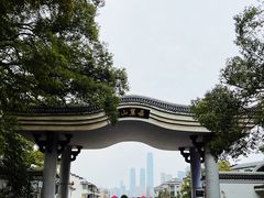 -岳麓山风景名胜区