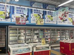 -华润万家(凯德和平广场店)