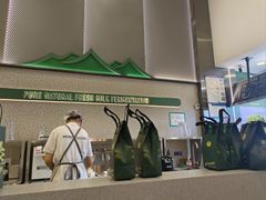 -茉酸奶(春熙路店)