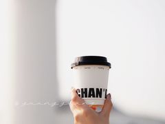 -ChanDu躔度咖啡(灯塔店)