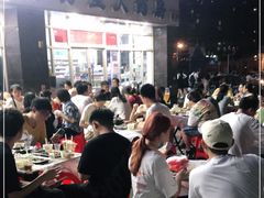 -小民大排档(光谷店)