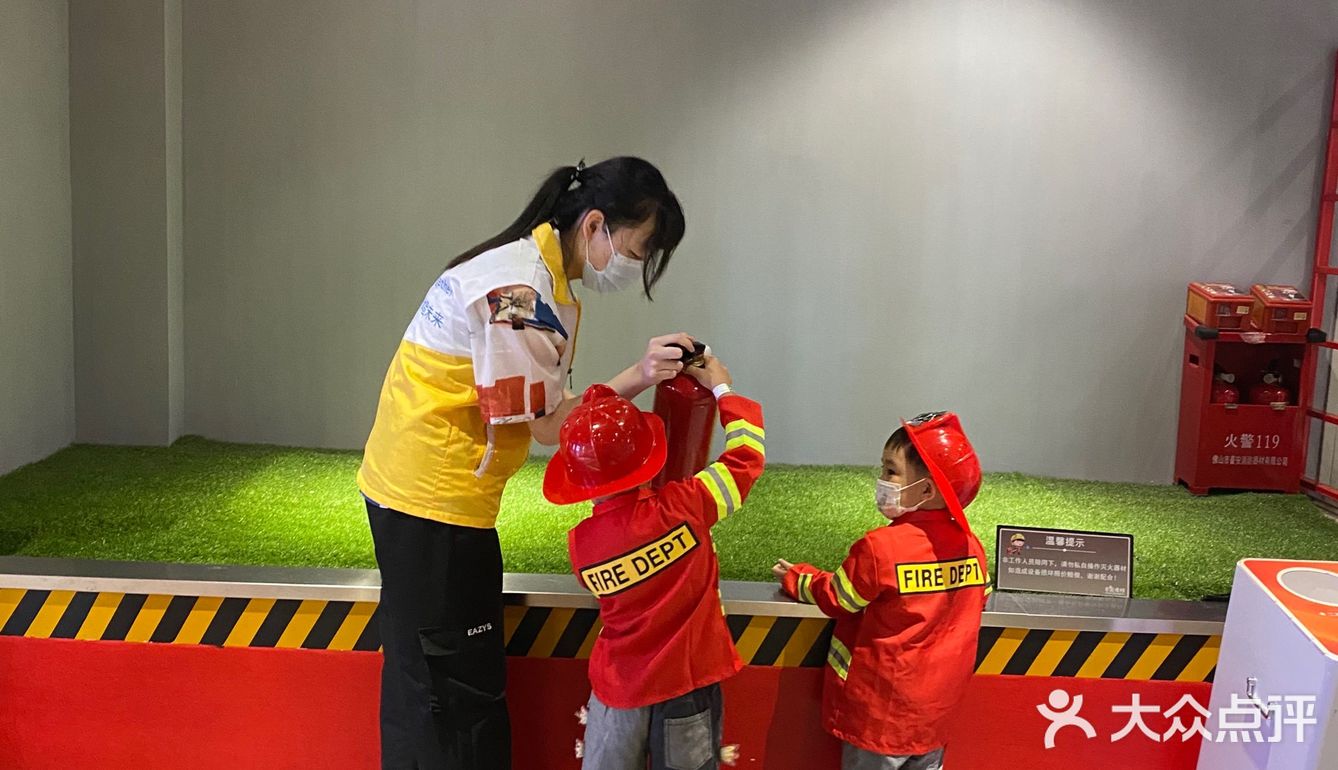 儿童职业体验中心
