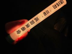 -南京奥林匹克体育中心