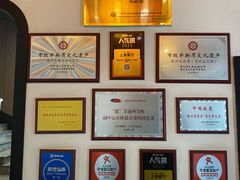 -徽镇小厨·经典徽菜(十里河店)