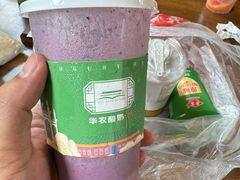 -华农酸奶文化馆