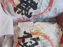 -华莱士·全鸡汉堡(五爱道店)