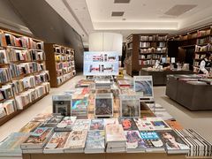 -茑屋书店(天目里店)