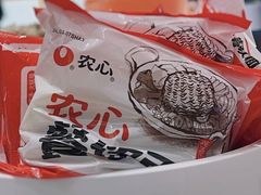 -龍歌自助小火锅(秦淮水游城店)