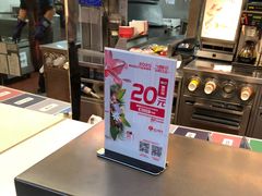 -麦当劳(中山路店)